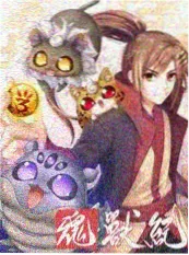 综艺真人秀 一张桌子的距离 海报
